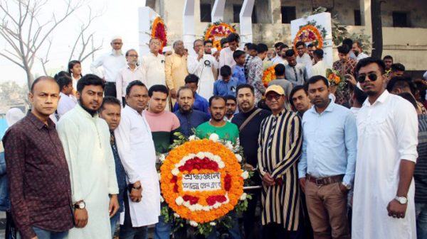 ভাষা শহীদদের প্রতি ফতুল্লা প্রেস ক্লাবের বিনম্র শ্রদ্ধা