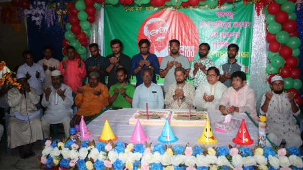 ফতুল্লায় শরীফুল হকের উদ্যোগে বঙ্গবন্ধুর জন্মশতবার্ষিকী পালন
