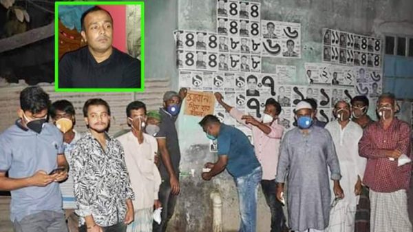 মীরুর পক্ষে নয়ামাটি যুব সমাজের হাত ধোয়ার ব্যবস্থা ও মাস্ক বিতরণ