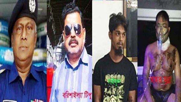 এসিড মামলার তদন্ত কর্মকর্তা পরিবর্তনের আবেদন