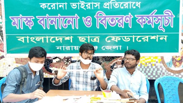 চাষাঢ়ায় টিস্যুর তৈরি মাস্ক বিনামূল্যে বিতরণ