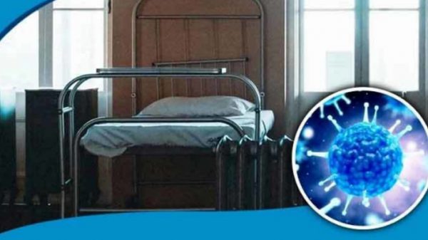 নারায়ণগঞ্জে হোম কোয়ারেন্টাইনে ৩৫২ জন
