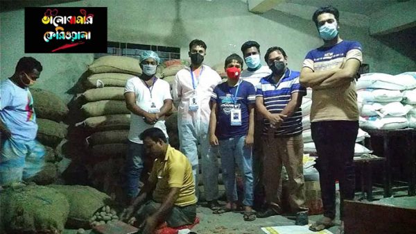 ফতুল্লায় অসহায় মানুষদের পাশে ‘ভালোবাসার ফেরিওয়ালা’