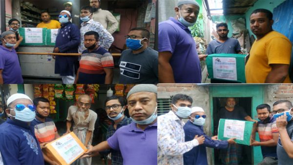 ফতুল্লায় তারেক রহমানের উপহার পেলেন বিএনপির শতাধিক পরিবার