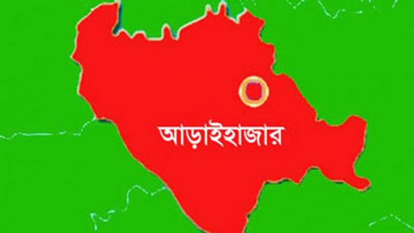 আড়াইহাজারে কাভার্ডভ্যান-সিএনজির মুখোমুখি সংঘর্ষ, নিহত ১