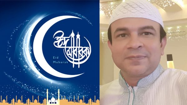 ঈদুল ফিতরে নারায়ণগঞ্জবাসীকে রিয়াদ মোঃ চৌধুরীর শুভেচ্ছা