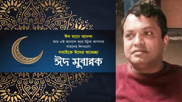 ঈদুল ফিতরে ফতুল্লাবাসীকে আব্দুল খালেক টিপুর শুভেচ্ছা