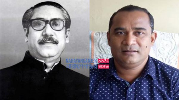 স্বেচ্ছাসেবক লীগ নেতা ফরিদ আহম্মেদ লিটনের শোক বার্তা