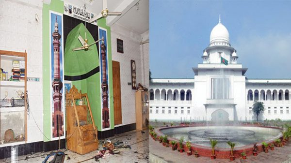 মসজিদে বিস্ফোরণ : ক্ষতিপূরণ চেয়ে রিটের শুনানি কার্যতালিকায়