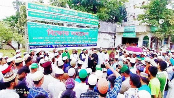 ঈমান রক্ষার জন্যেই রাসূল (সাঃ) ব্যঙ্গচিত্রের প্রতিবাদ করতে হবে : জৌনপুরী পীর সাহেব