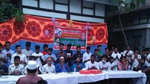 বক্তাবলীতে বিএনপির প্রতিষ্ঠাবার্ষিকী উপলক্ষে থানা ছাত্রদলের দোয়া ও মিলাদ মাহফিল