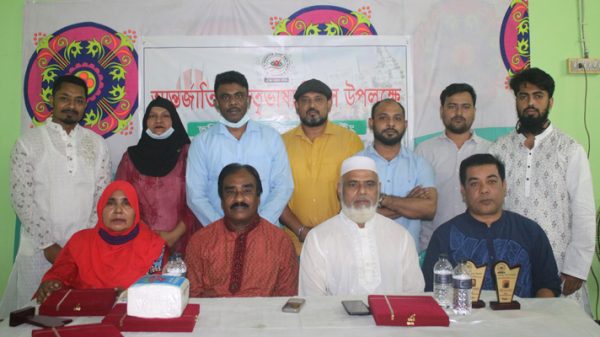 ফেসবুক গ্রুপ ‘বৃহত্তর তল্লার সন্তান’ সংগঠনের উদ্যোগে গুণীজনদের সম্মাননা প্রদান
