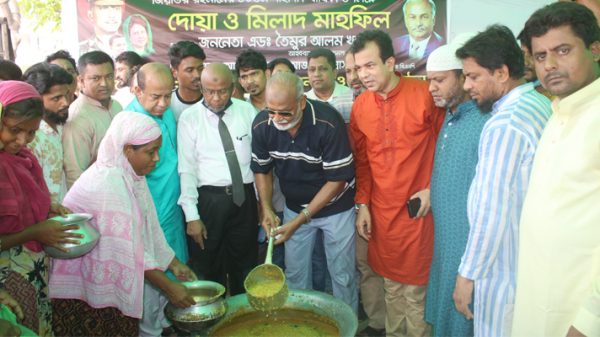 ফতুল্লায় জিয়াউর রহমানের শাহাদাৎ বার্ষিকী পালন