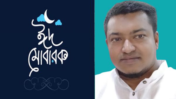 ঈদুল ফিতরে ফতুল্লাবাসীকে মোহাম্মদ শাহীনের শুভেচ্ছা