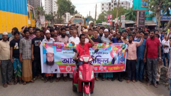 আলীগঞ্জে শ্রমিক লীগের উদ্যোগে প্রধানমন্ত্রীর ৭৫তম জন্মদিন পালন