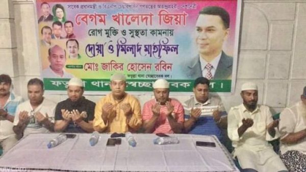 ফতুল্লায় স্বেচ্ছাসেবক দলের উদ্যোগে খালেদা জিয়ার রোগমুক্তি কামনায় দোয়া