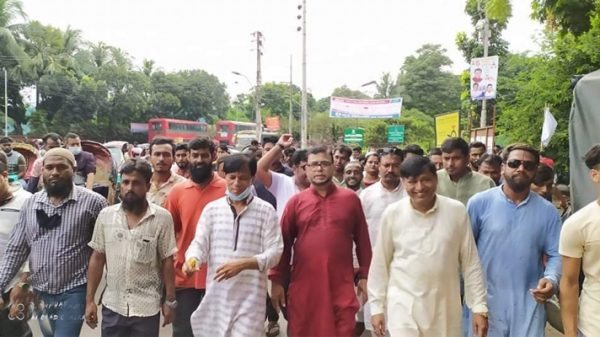 নাশকতার বিরুদ্ধে শান্তি মিছিলে ফতুল্লা মটর শ্রমিক লীগের যোগদান